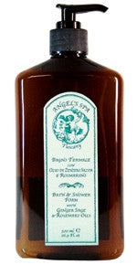 Bath & Shower Foam with Ginger Sage & Rosemary Oils